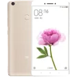 Ремонт Xiaomi Mi Max у Харкові