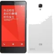 Ремонт Xiaomi Redmi Note у Харкові